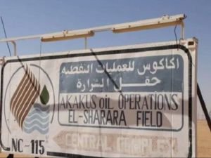 Libya, oturma eylemleri nedeniyle en büyük petrol sahasında üretimi azalttı