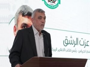 HAMAS yetkilisi El Rişk'ten Ayşenur Eygi'nin katledilmesine tepki