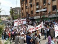 Suriye’nin Süveyda şehrinde rejime karşı protestolar devam ediyor