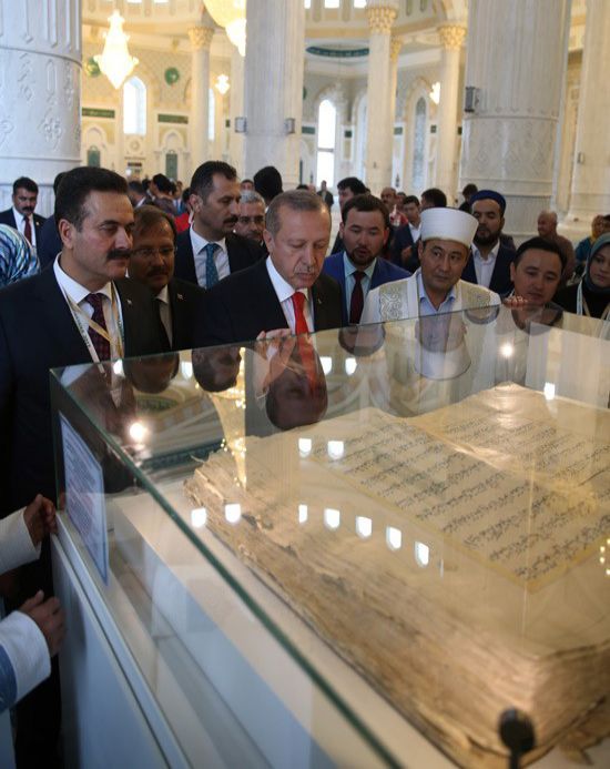 cumhurbaskani-erdogan-hazreti-sultan-cami-002.jpg