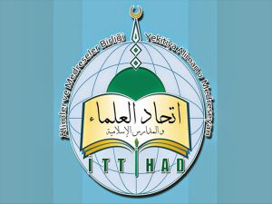 ittihad’ul-ulema-003.jpg