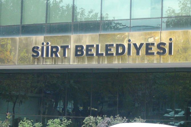 siirt-belediyesi.jpg